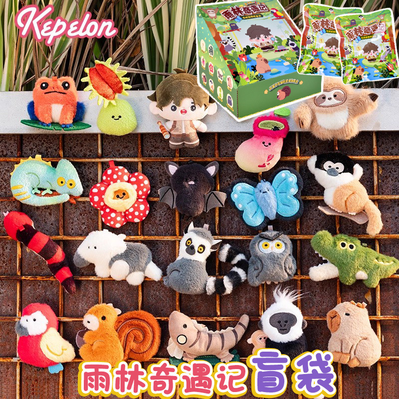 Kepelon Original pequeño acuar - Marine Aquarium & Regional Centre Reviews reseña y precio